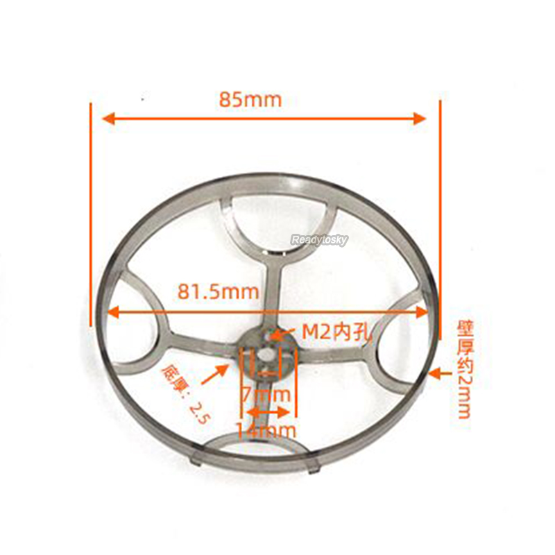 HSKRC Propeller Guard 85mm 3In - Walksnail Avatar Hd Goggles X recension och pris